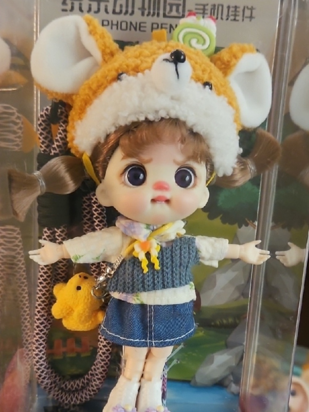 Cute Doll with Animal Hat and Plush Charm - Yellow, White, Denim